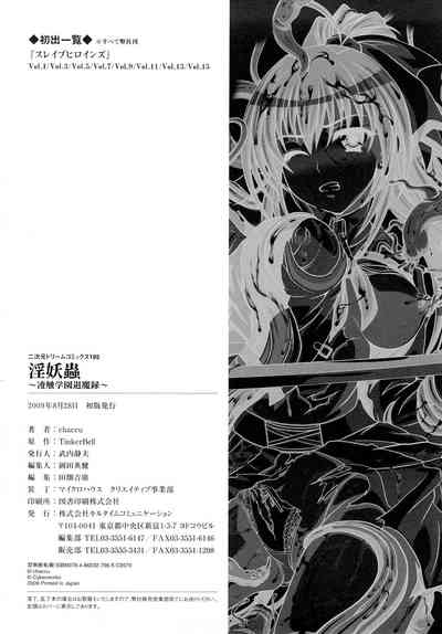 第162頁 封面 - HaSM.cc