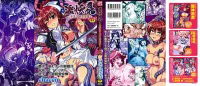 第2頁 封面 - HaSM.cc