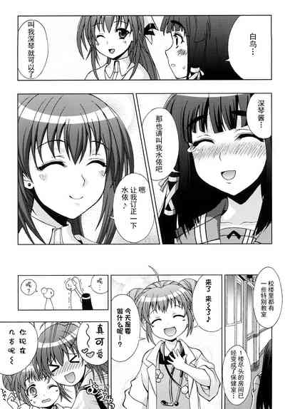 第46頁 封面 - HaSM.cc