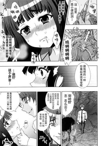 第58頁 封面 - HaSM.cc
