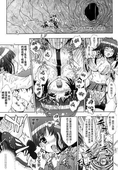 第62頁 封面 - HaSM.cc