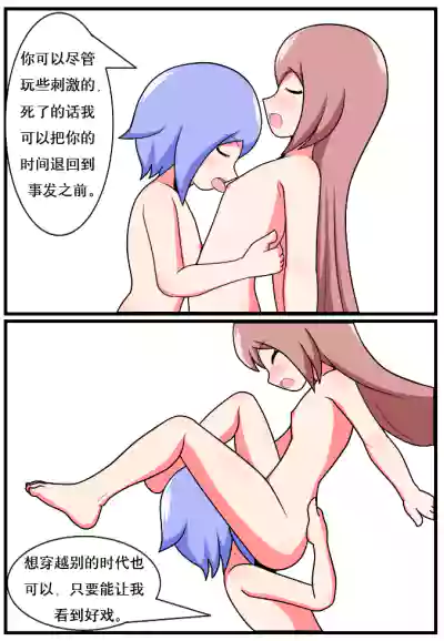 第62頁圖