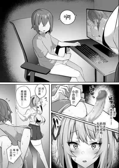 第22页图
