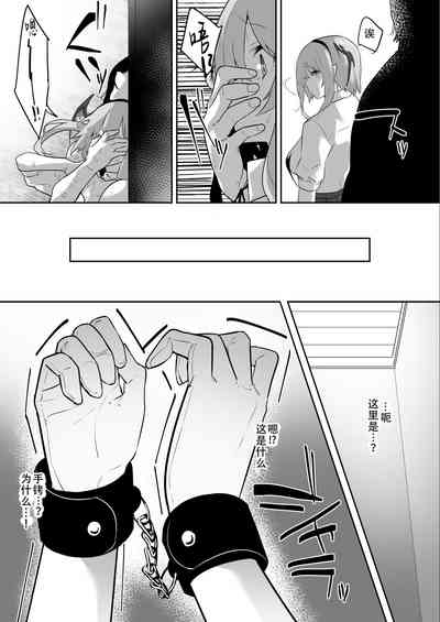 第30页图