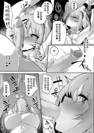 第34页图