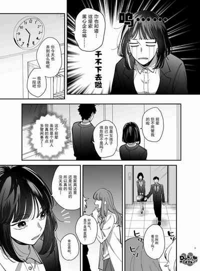 第10页图
