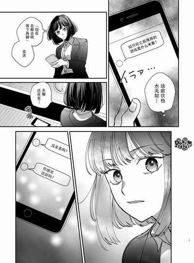 第18页图