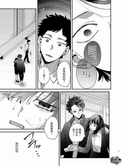 第22页图