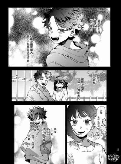 第34页图