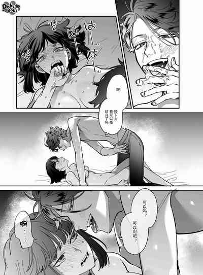 第42页图