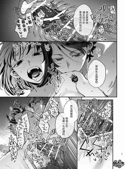 第58页图