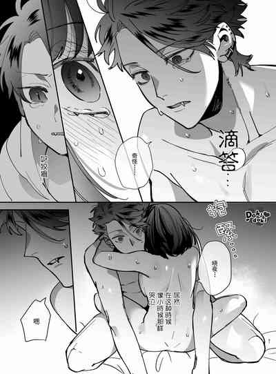 第62页图