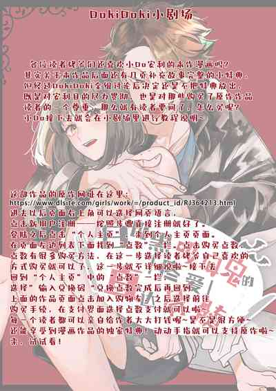 第66页图