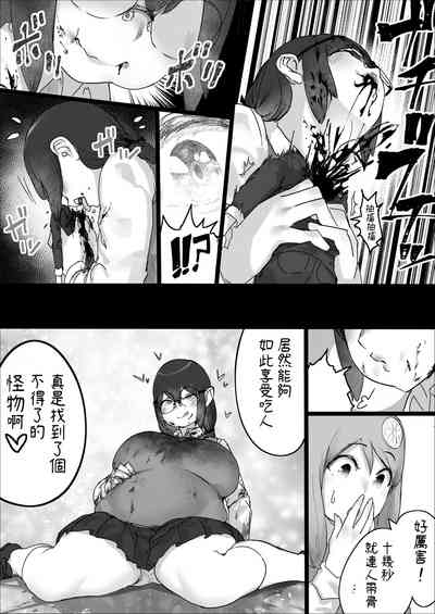 第22页图