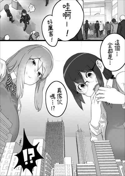 第26页图