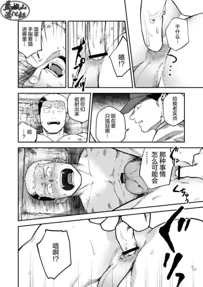 第26頁圖