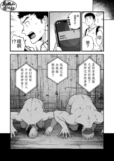 第30頁圖