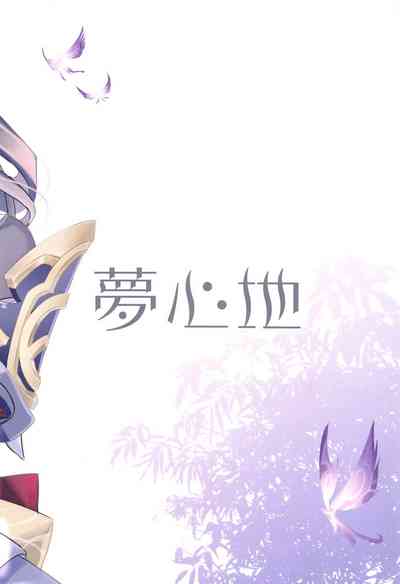 第18頁圖