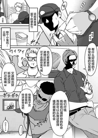 第10页图