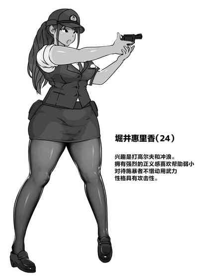 第2页图