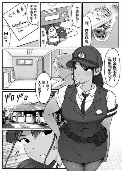 第6页图