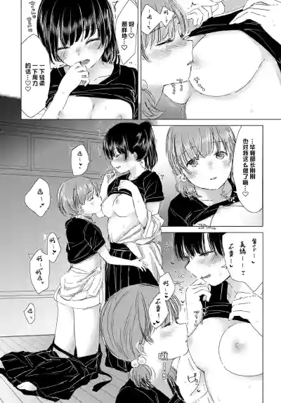 第122頁圖
