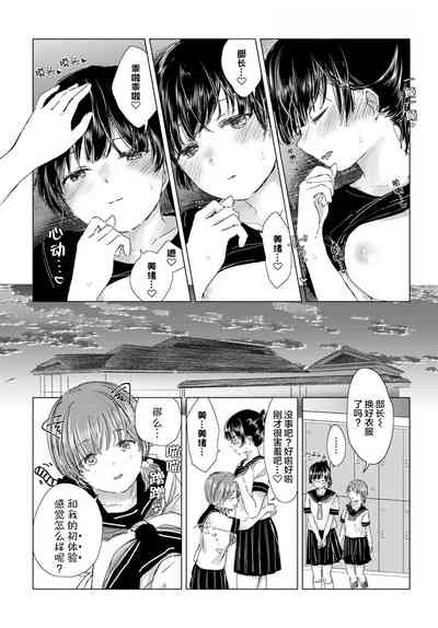 第126頁圖