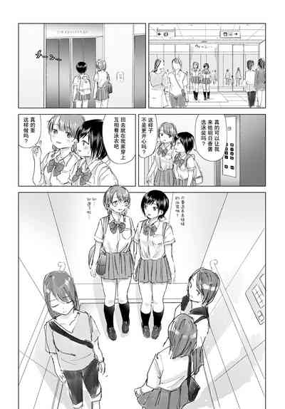 第130頁圖