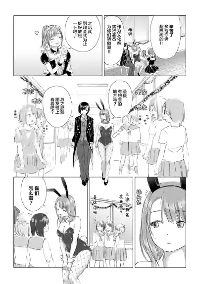 第150頁圖