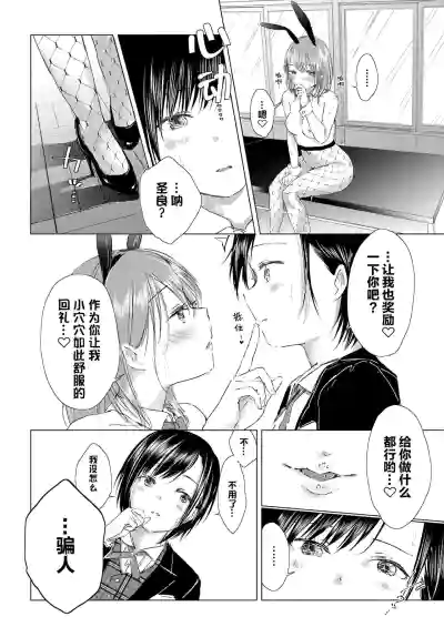第162頁圖