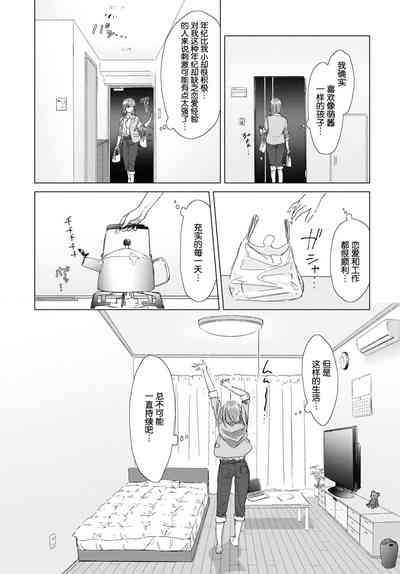 第178頁圖