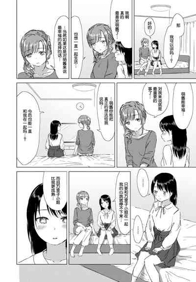 第182頁圖