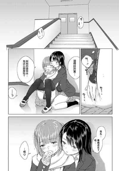 第18頁圖