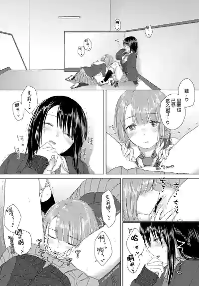 第26頁圖