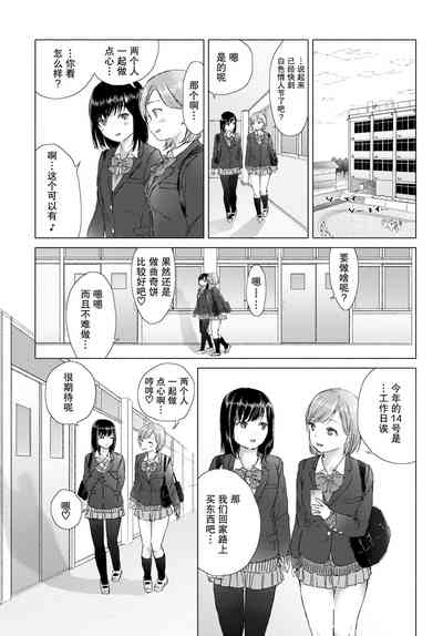 第30頁圖