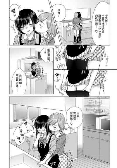 第38頁圖