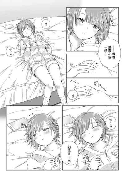 第58頁圖