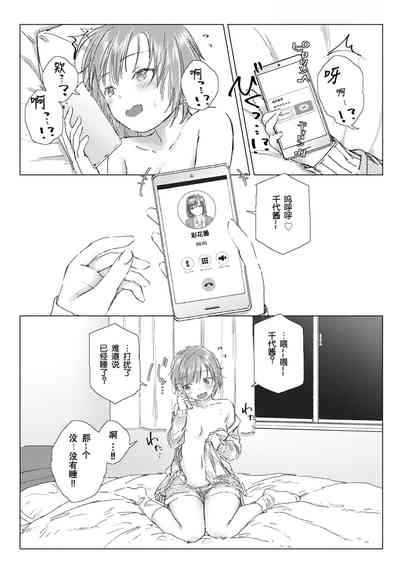 第62頁圖
