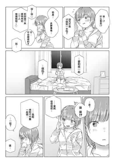 第66頁圖