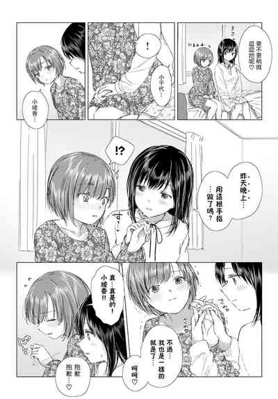 第78頁圖