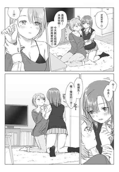 第94頁圖