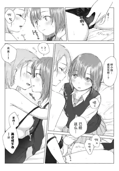 第98頁圖