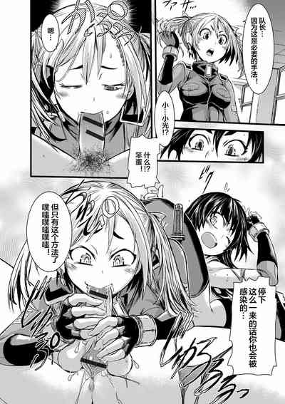 第114頁圖