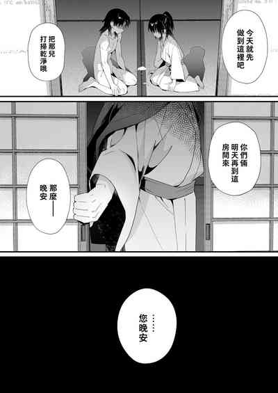 第14页图