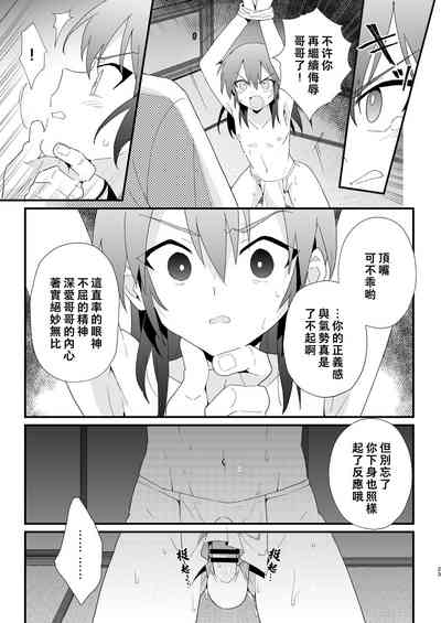 第22页图