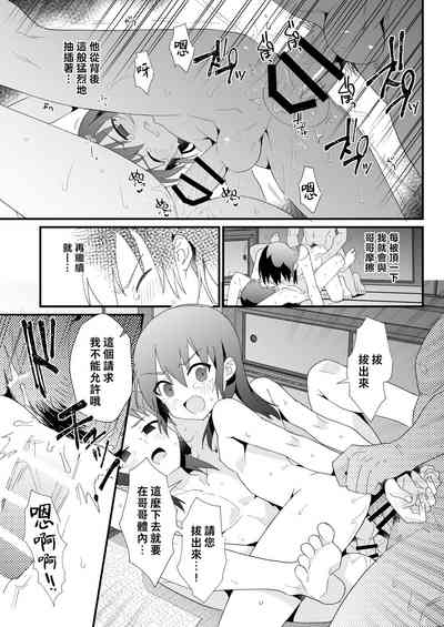 第34页图