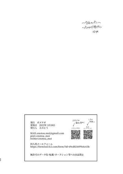 第46页图