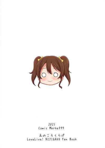 第18页图