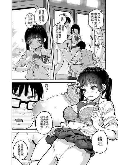 第18頁圖