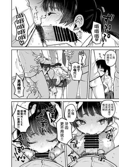 第22頁圖